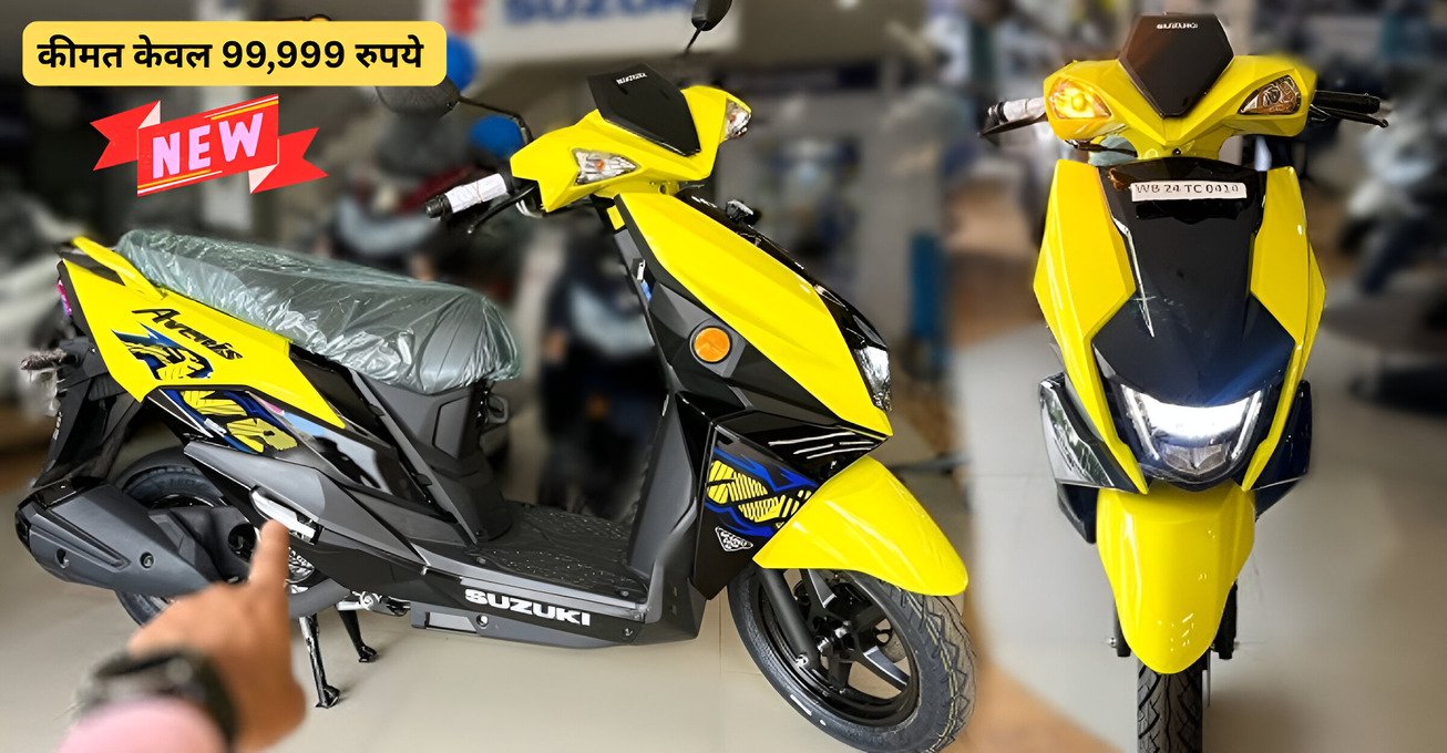 2025 Suzuki Avenis Launched in India