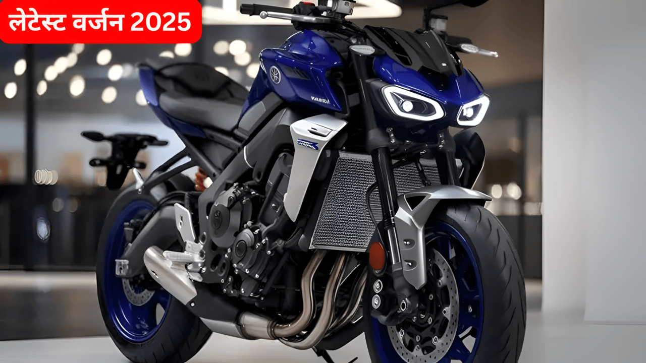 Yamaha MT 15