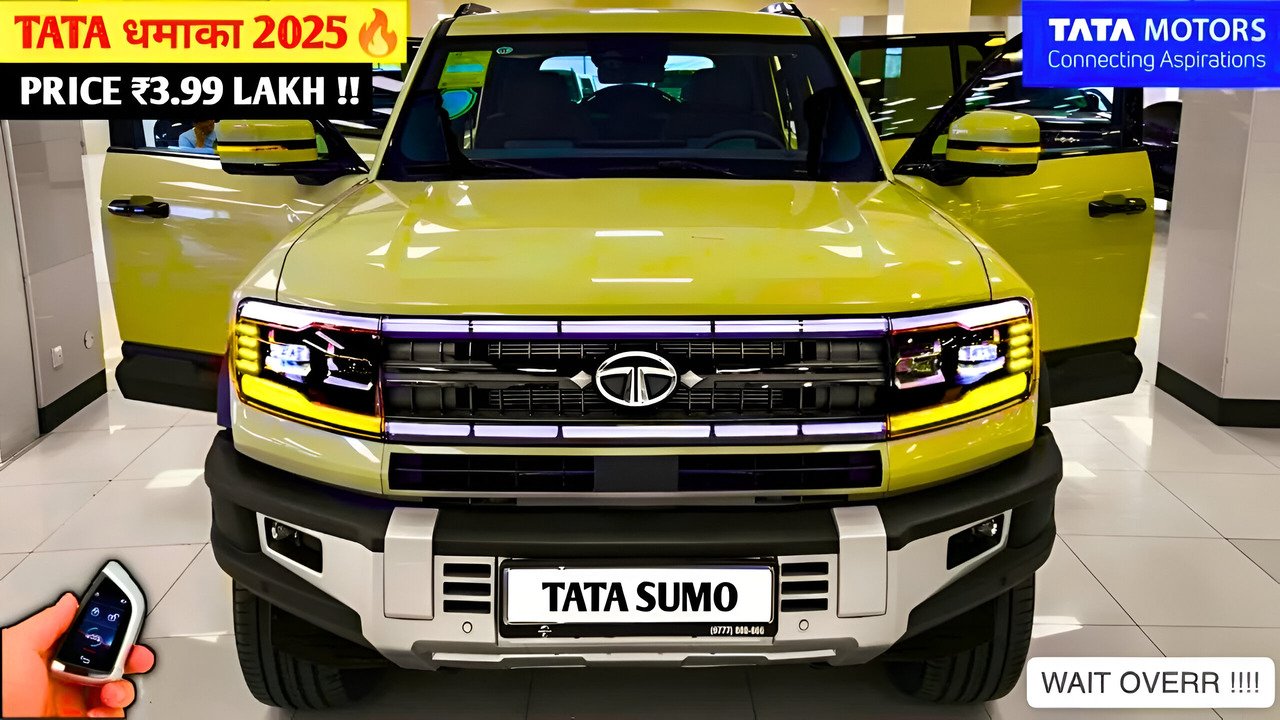 सिर्फ 2 लाख के बजट launch हुई 26 Kmpl माइलेज और 2956cc की पावरफुल इंजन वाली New Tata Sumo की MPV कार जानें हाईटेक फीचर्स –