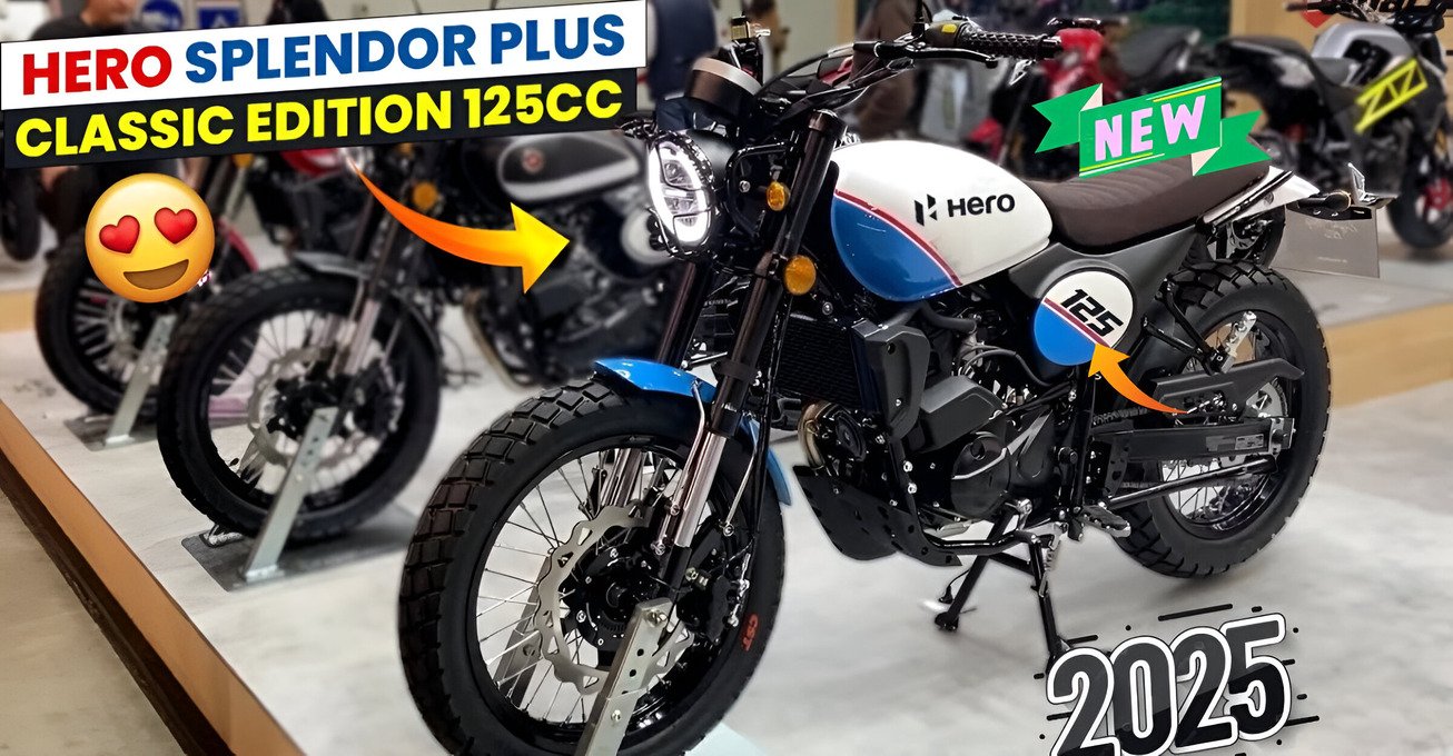 Hero Splendor Plus Classic 125 Bike Launched